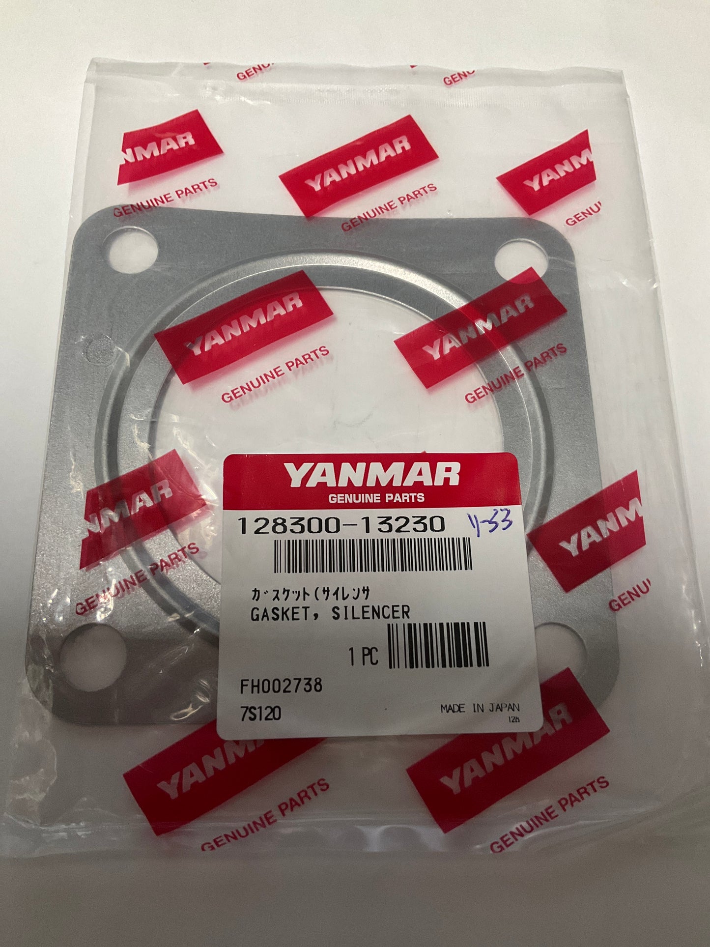 Yanmar 128300-13230 Gasket