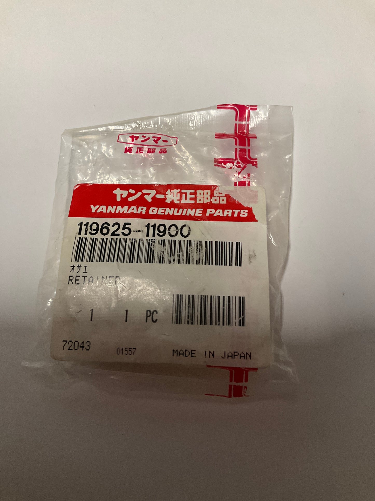Yanmar 119625-11900 Retainer (Close out)
