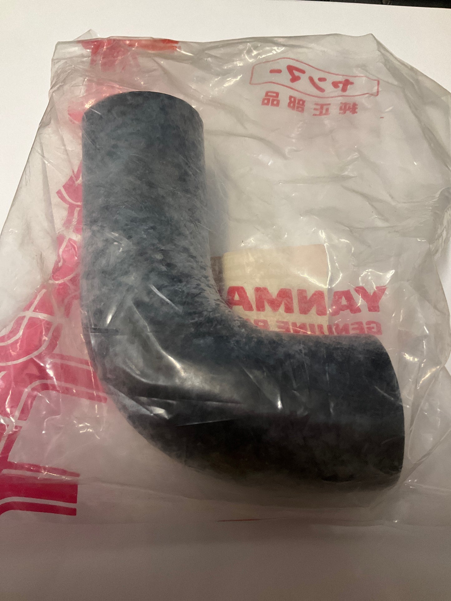 Yanmar 119174-49110 Hose