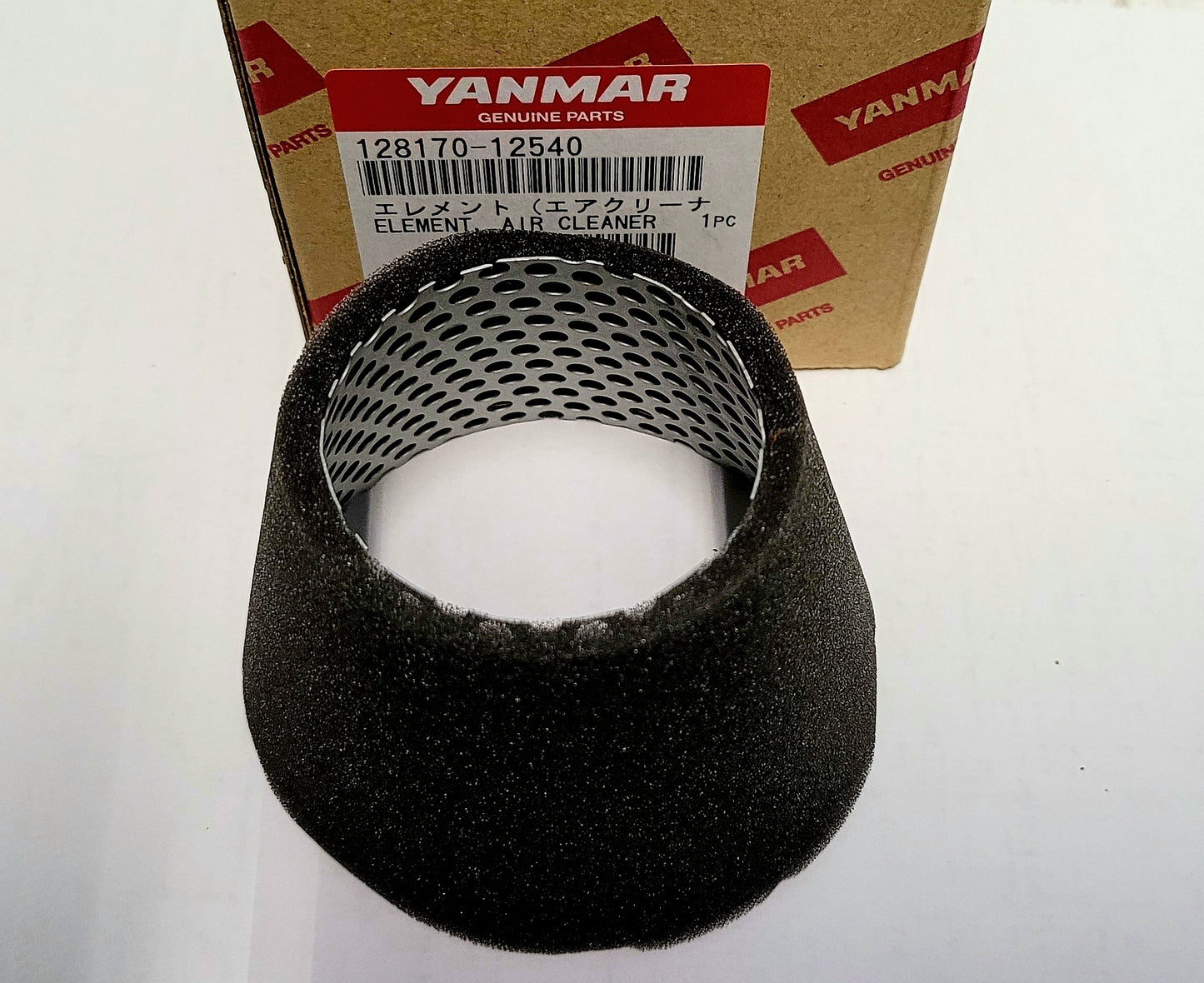 Yanmar 128170-12540 OEM Air Cleaner Element