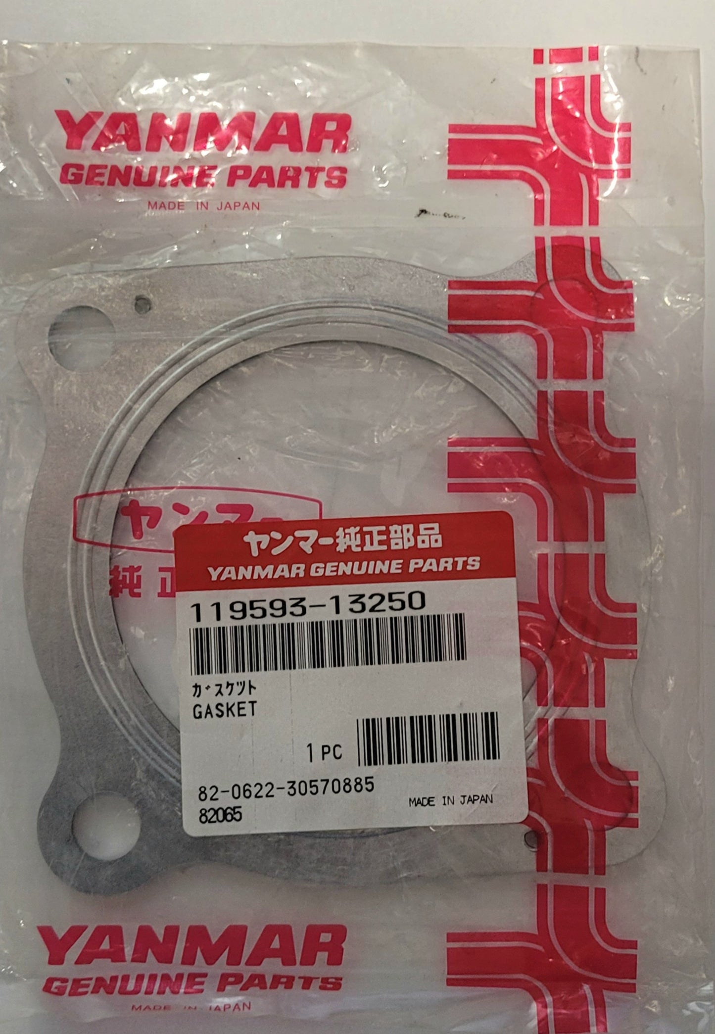 Yanmar OEM 119593-13250 Gasket