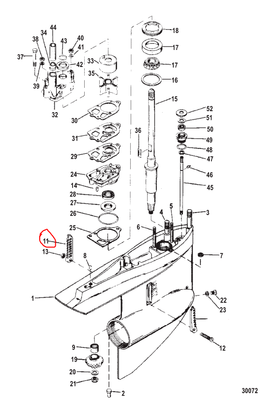 Water Pickup Insert-STBD, Aqua Power 2684
