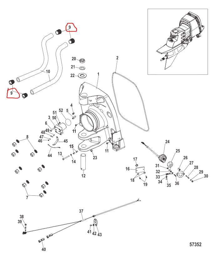 INSERT,WATER TUBE PICK UP, Quicksilver 41674T