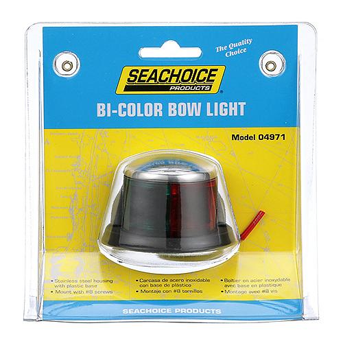 Streamline Bow Light