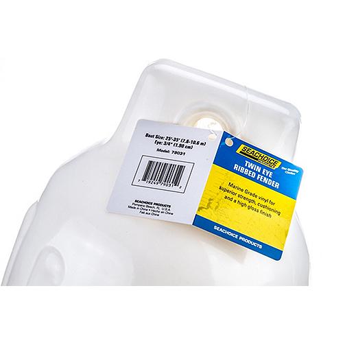 Seachoice Twin Eye Ribbed Boat Fender, White, 8-1/2 In. X 27 In. 79031