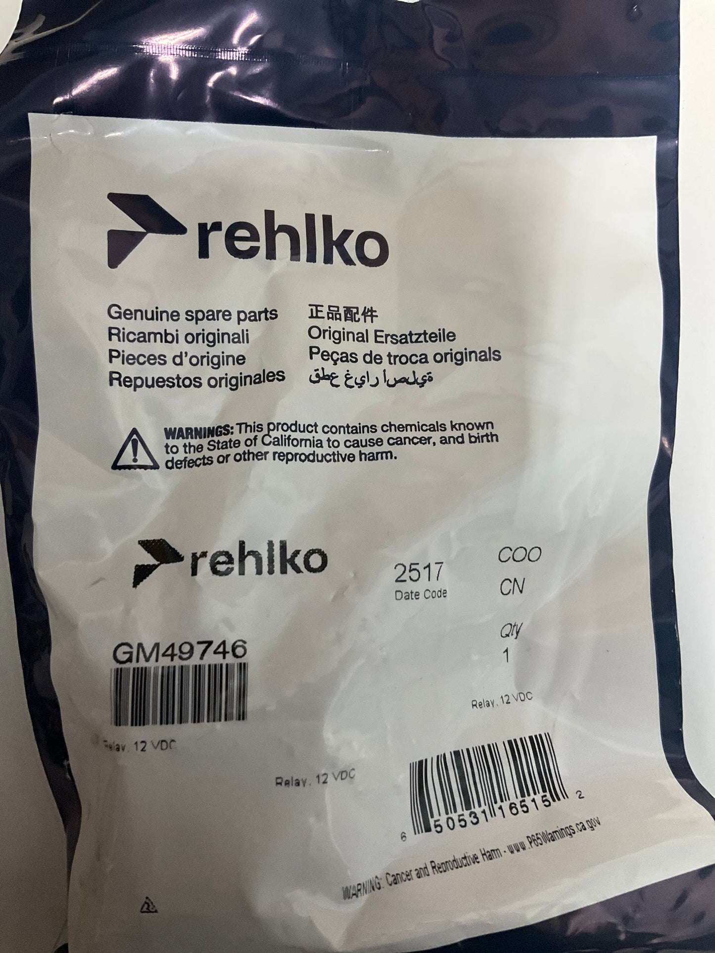 Kohler GM49746 OEM Relay