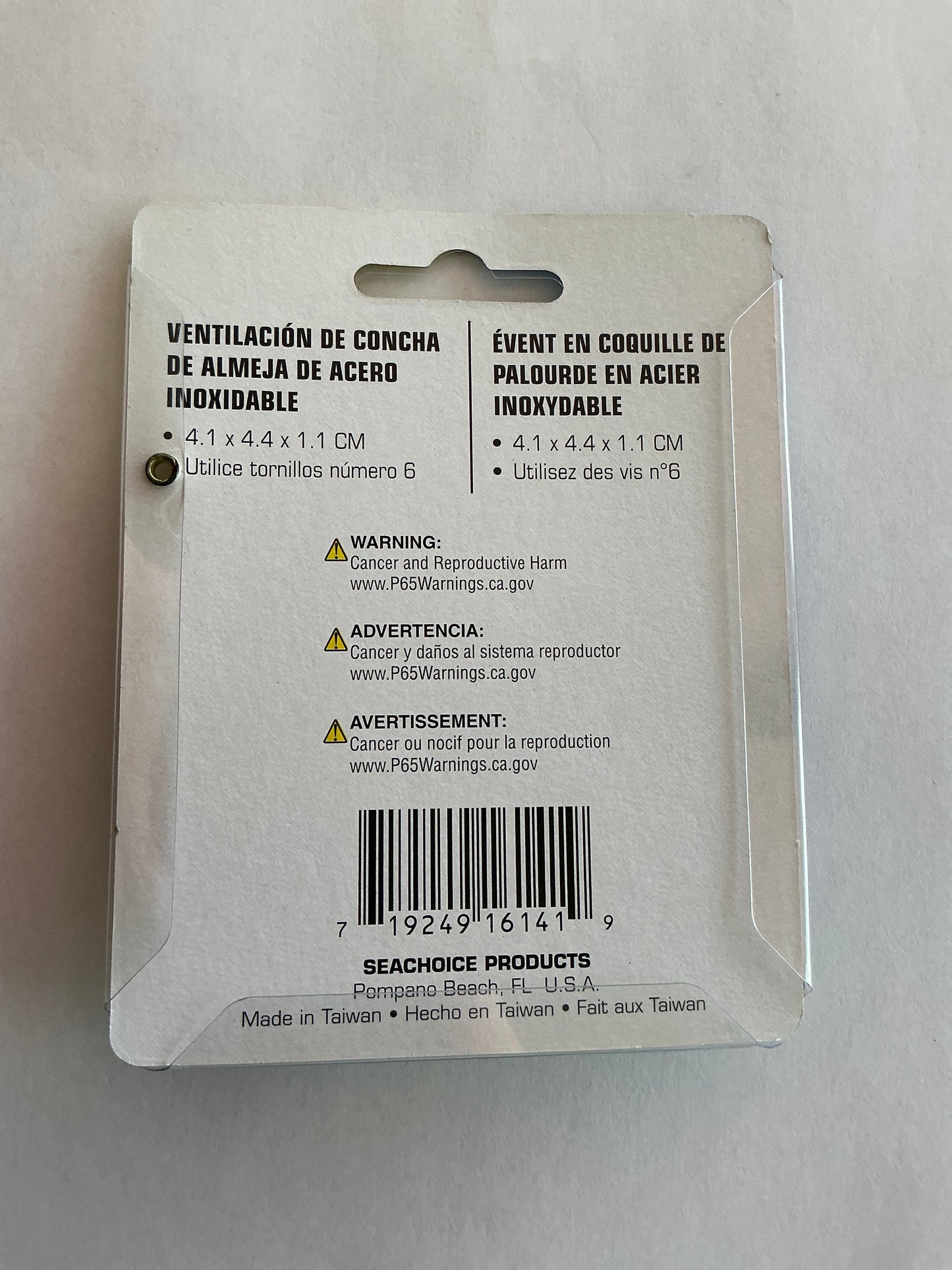 Seachoice 16141 Clam Shell Vent