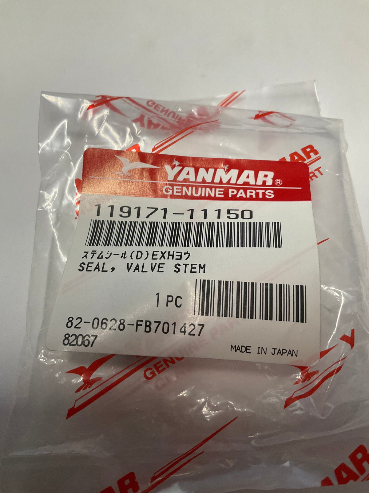 Yanmar 119171-11150 Seal