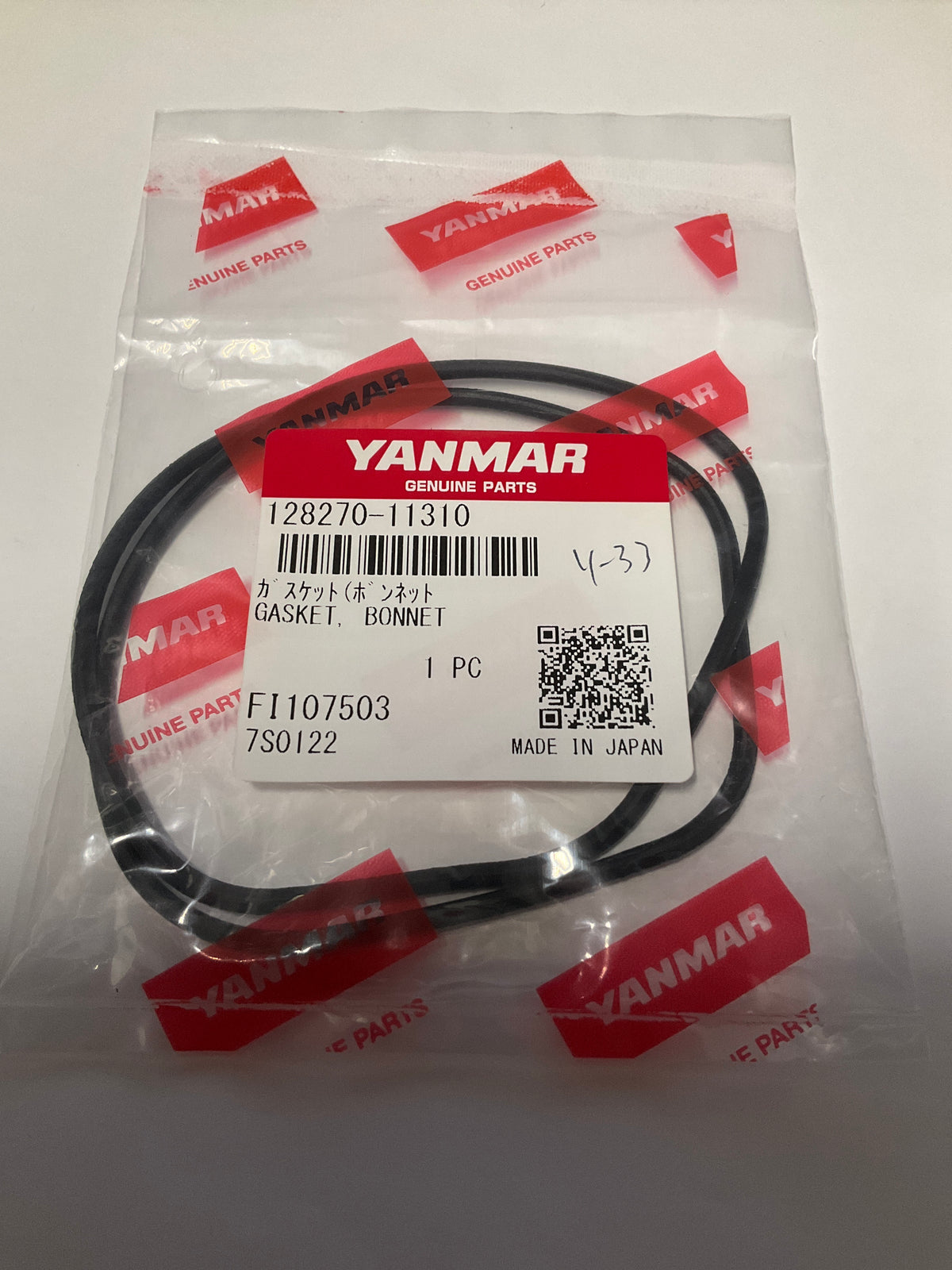 Yanmar 128270-11310 Gasket