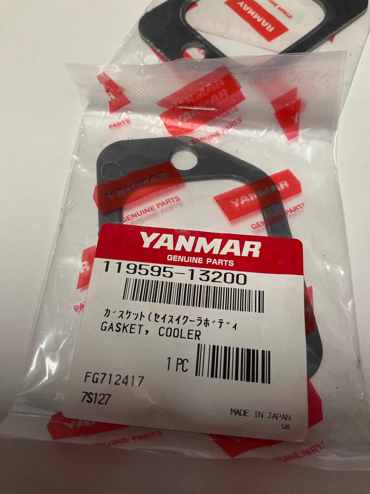 Yanmar 119595-13200 Gasket, exh manifold