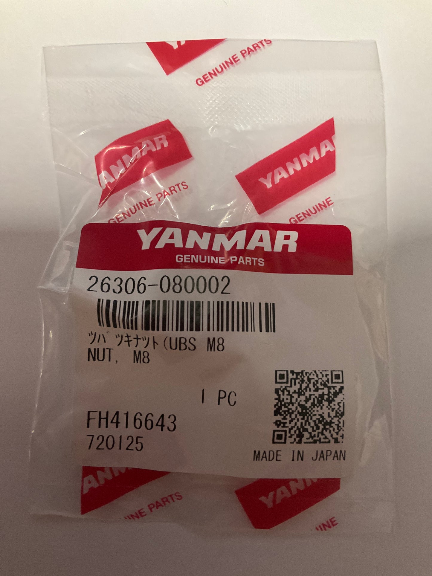 Yanmar 26306-080002 Nut