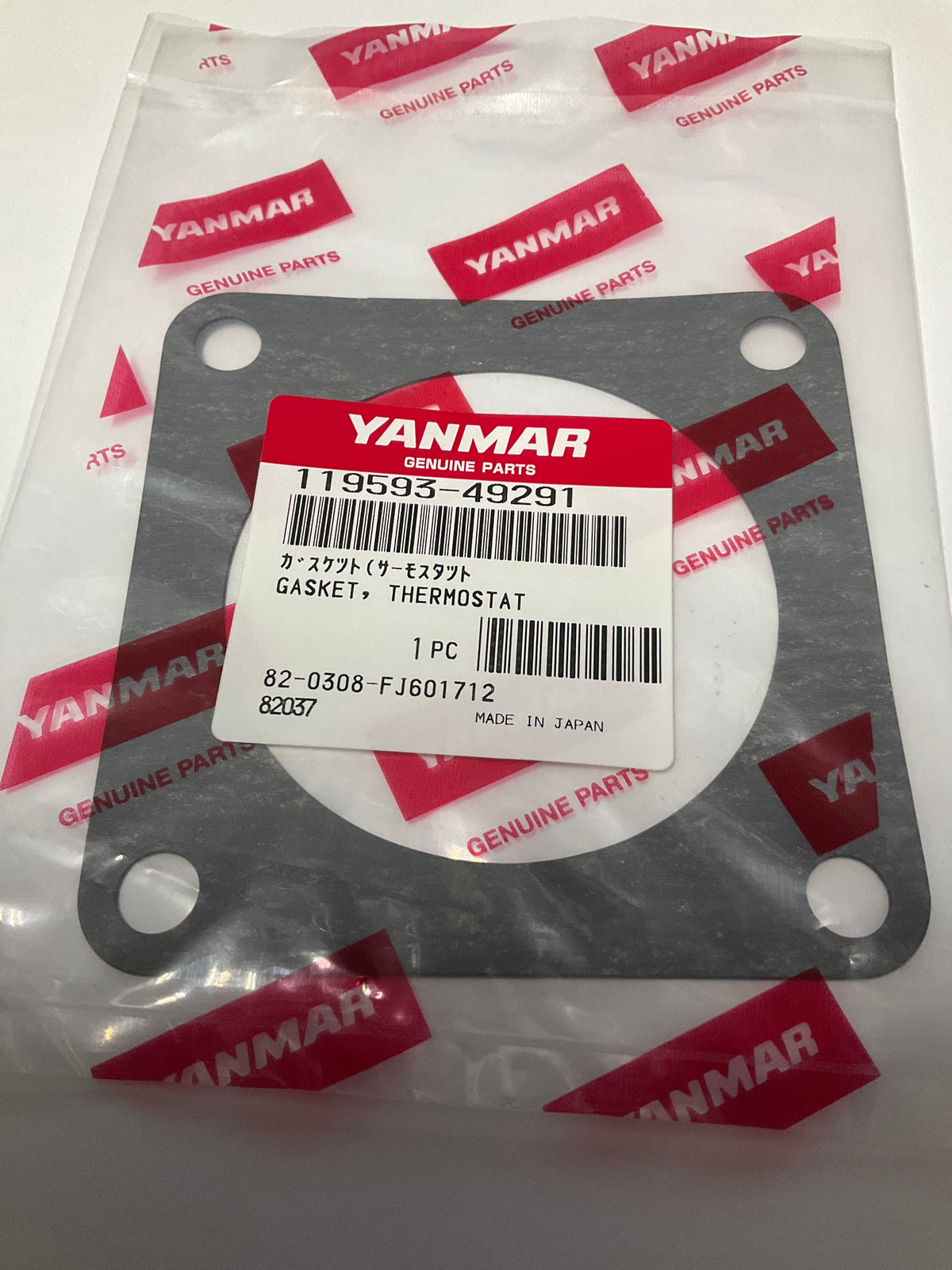 Yanmar 119593-49291 Gasket