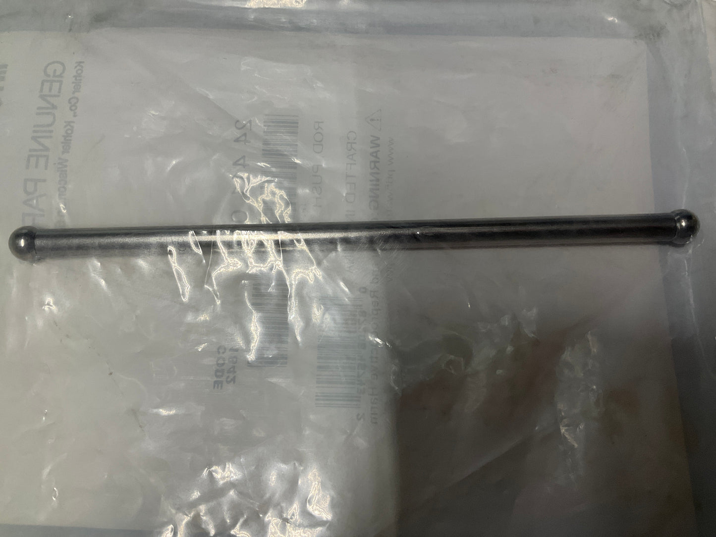 Push Rod EKD 24 411 05-S