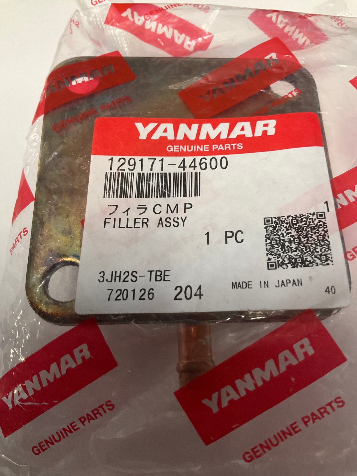 Yanmar 129171-44600 Filler Assembly