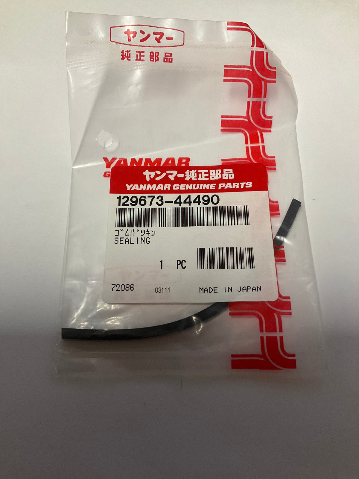 Yanmar 129673-44490 Sealing Strip