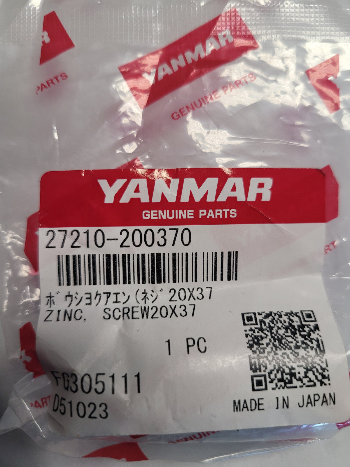 YANMAR 27210-200370, Zinc