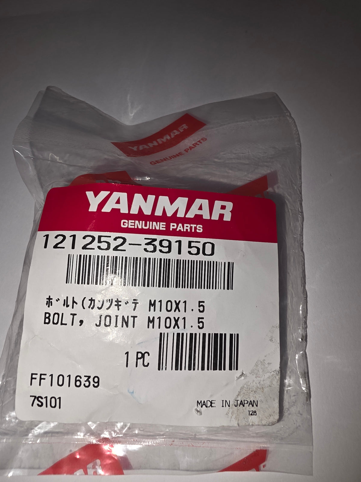 Yanmar 121252-39150 Bolt