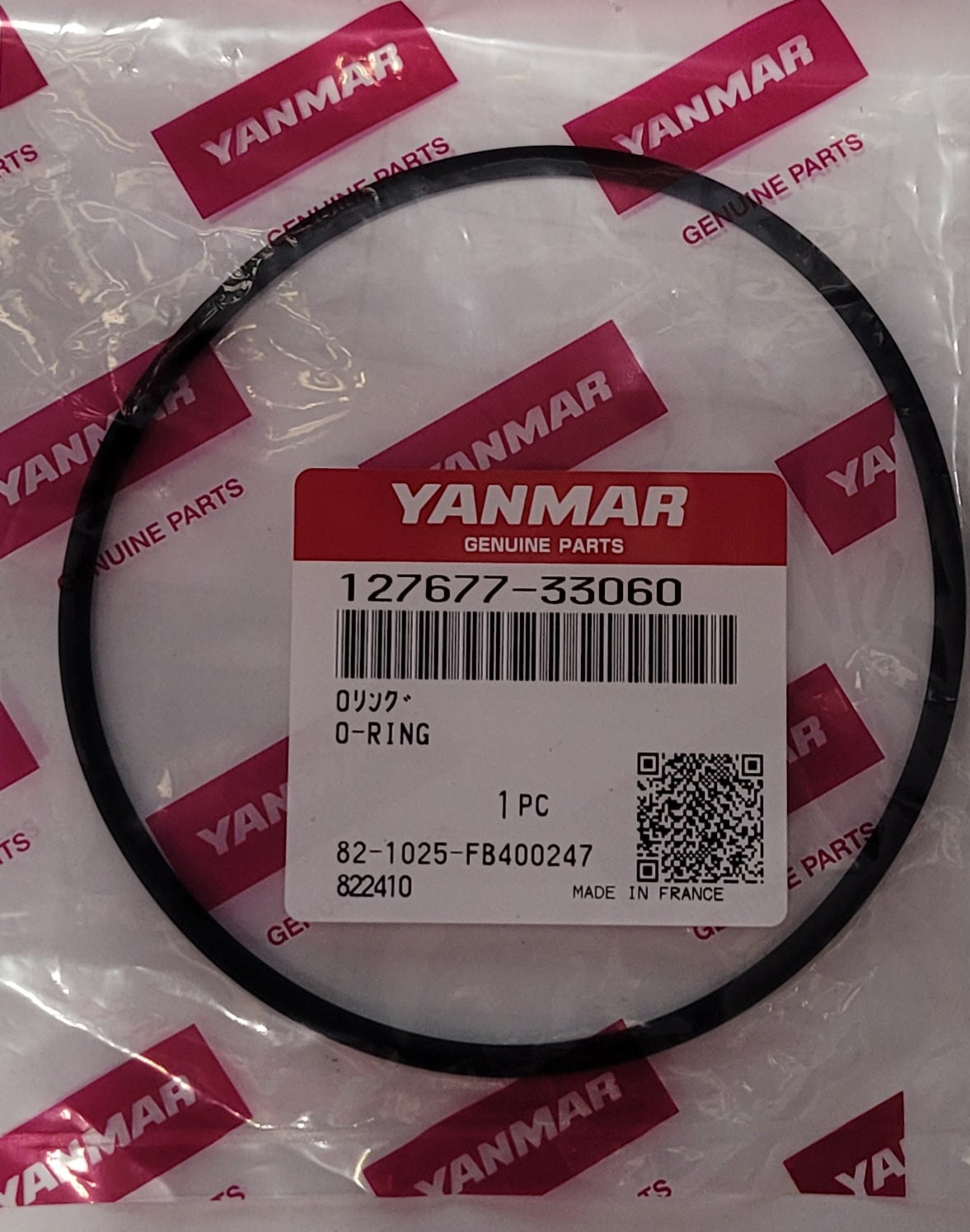 O-ring (H/E) 127677-33060