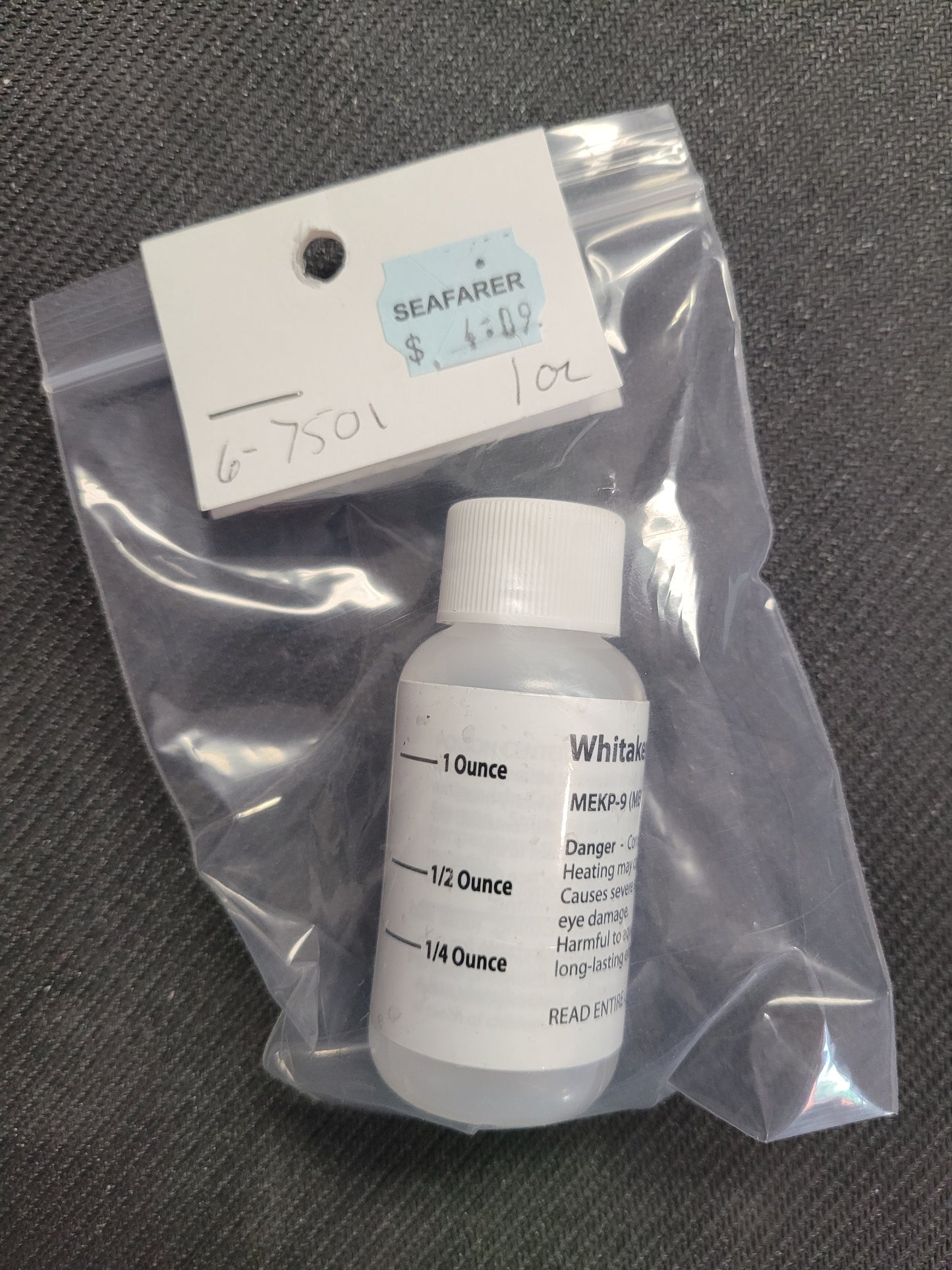 40cc Mek For Gal
