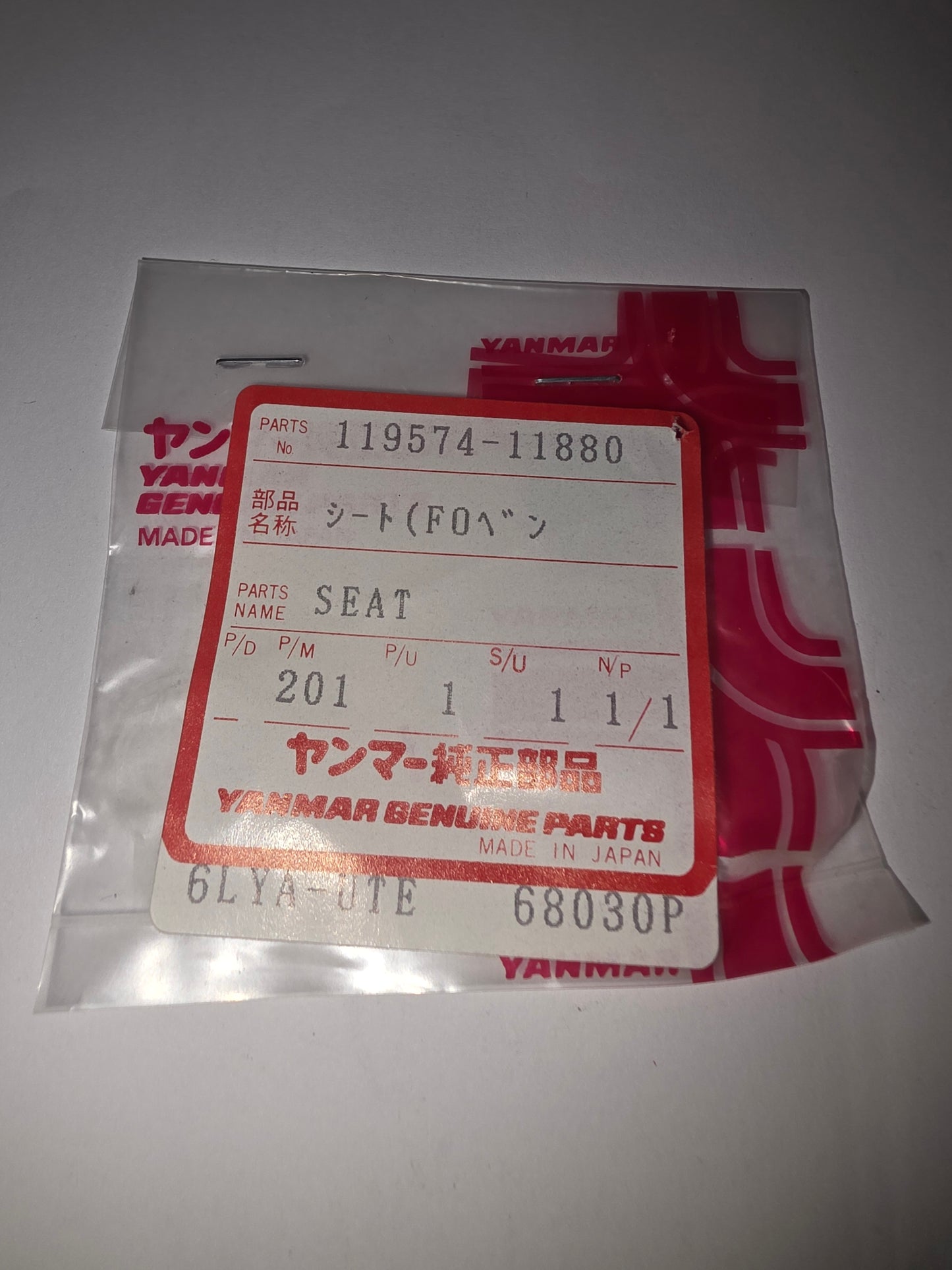 Yanmar 119574-11880 Gasket