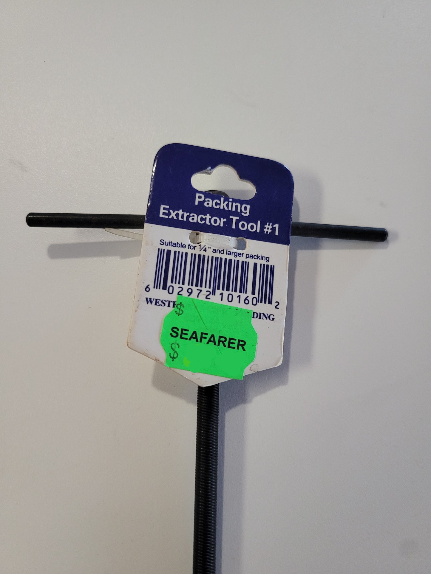 #1 Packing Extractor Tool