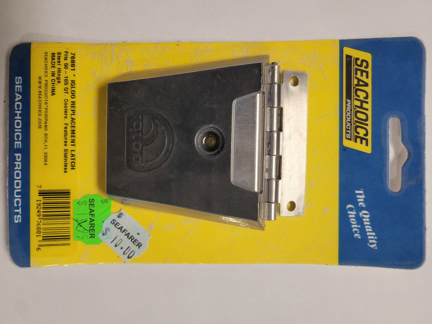 Seachoice 76881 Igloo Replacement Latch W/SS Hinge, (NOS) CLOSEOUT