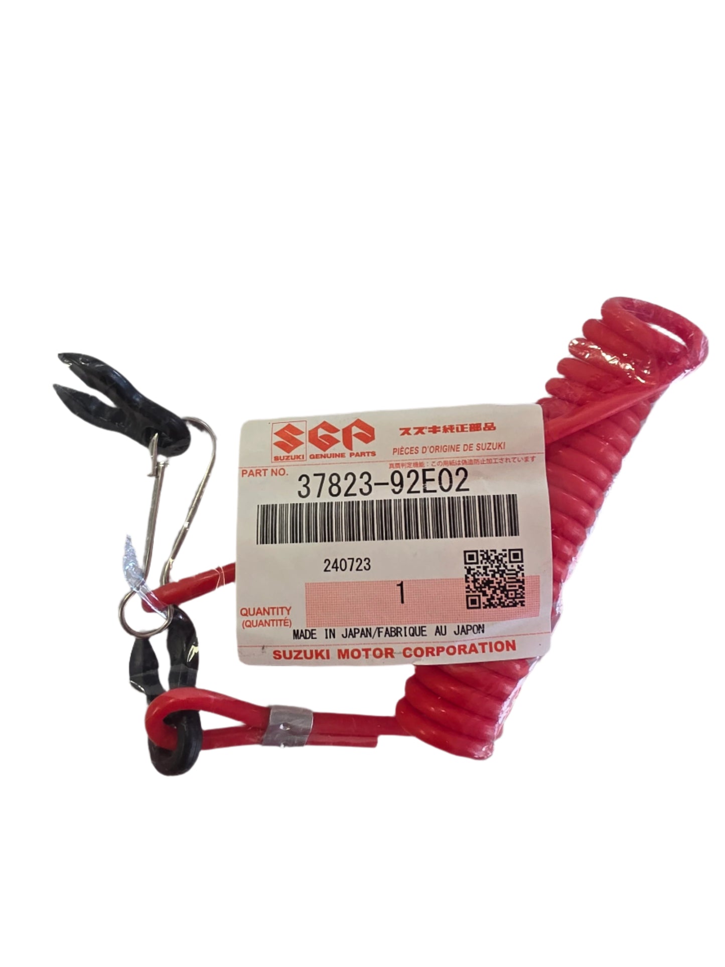 Suzuki 37823-92E02 Replacement Lanyard