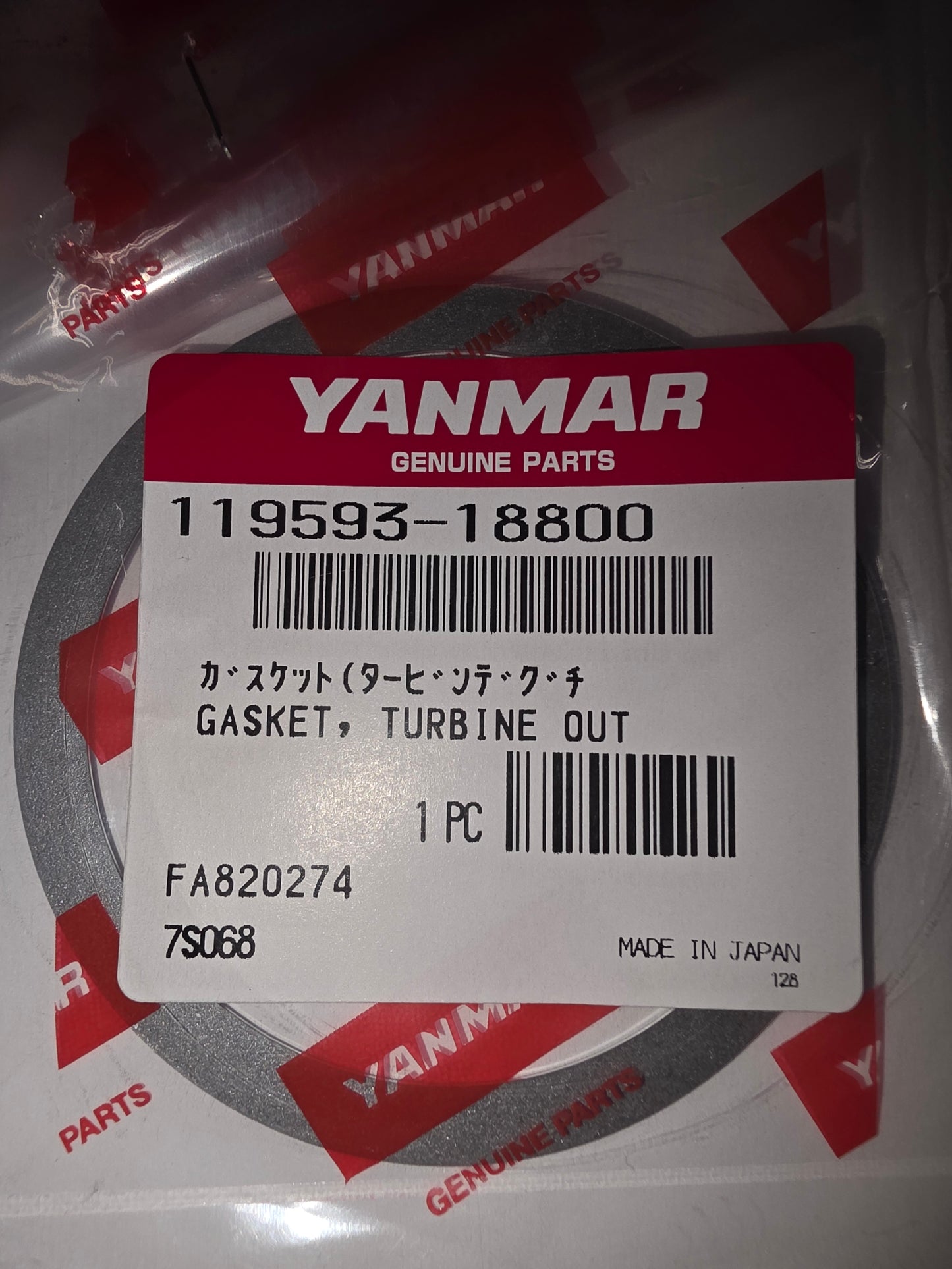 Yanmar 119593-18800 Gasket, turbine out