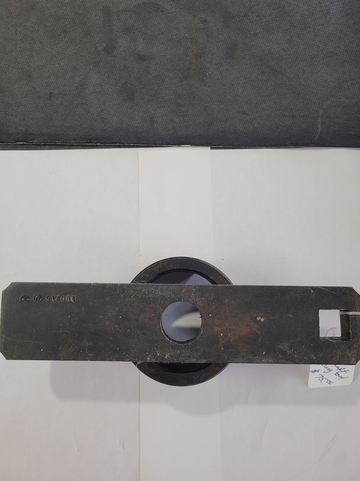 OMC prop shaft bearing tool 914684 USED
