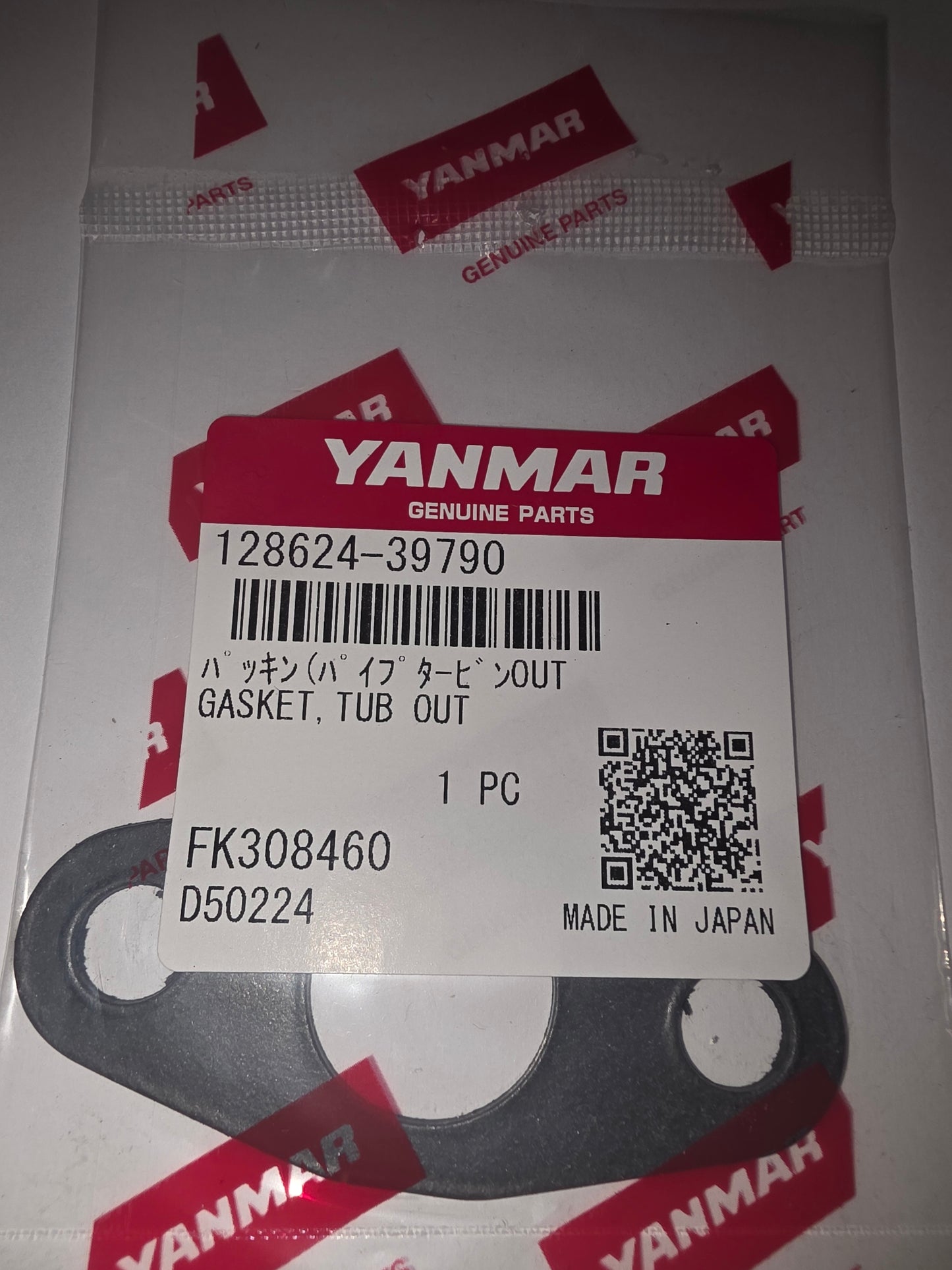 Yanmar 128624-39790 Gasket, turbo oil line