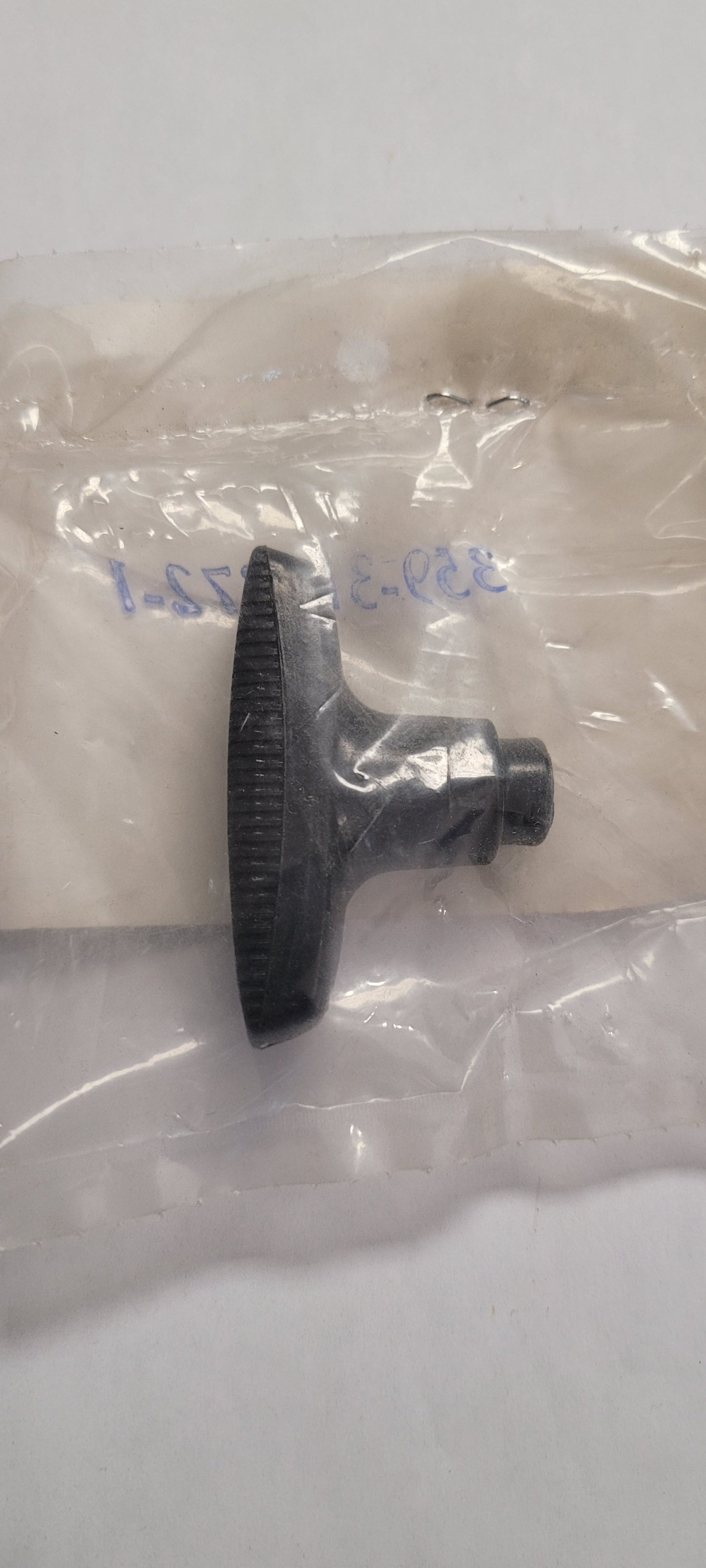 HANDLE, Rope, Vintage, (NOS) OMC 311372