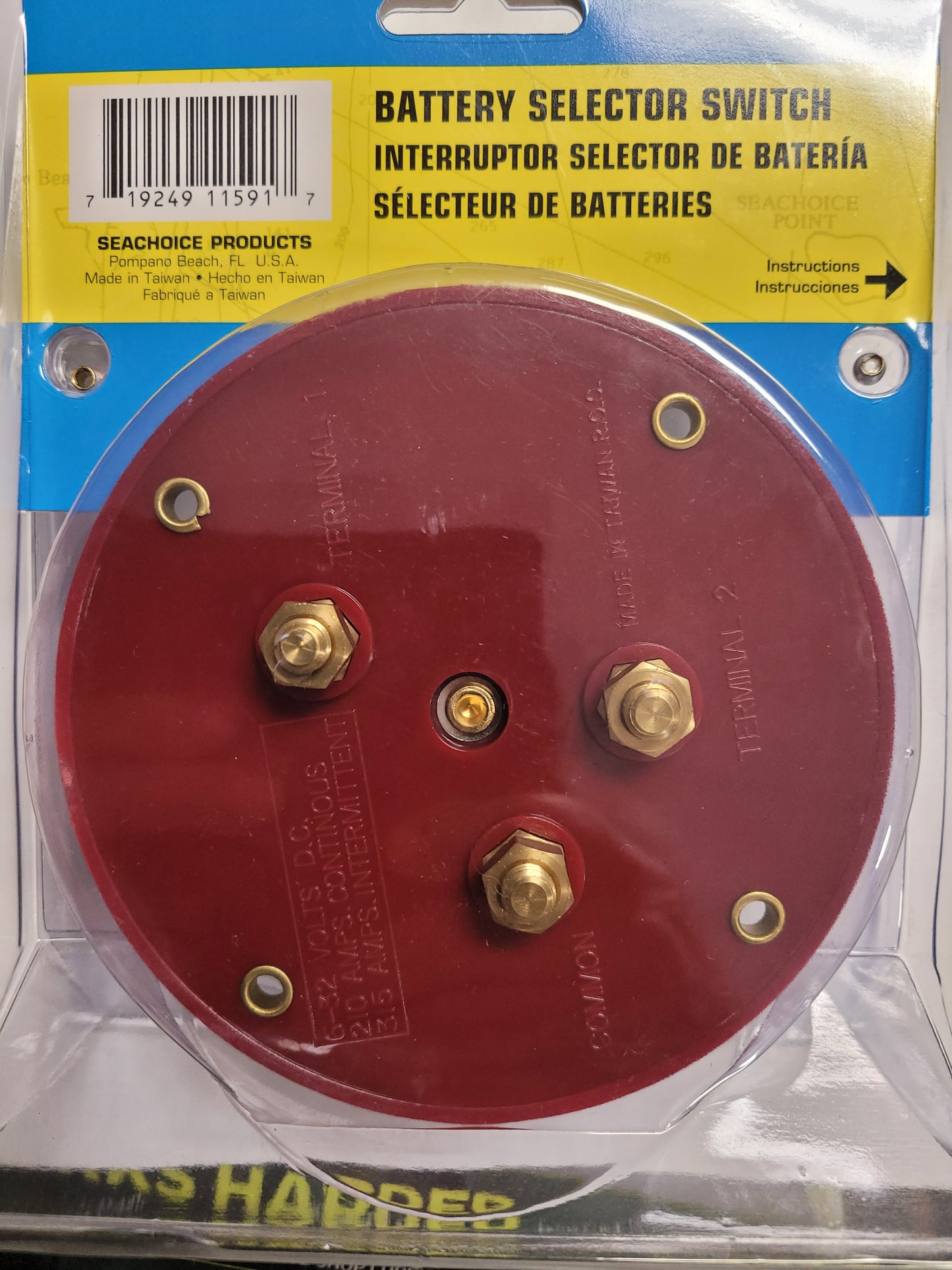 BATTERY SELECT SWITCH W/O LOCK