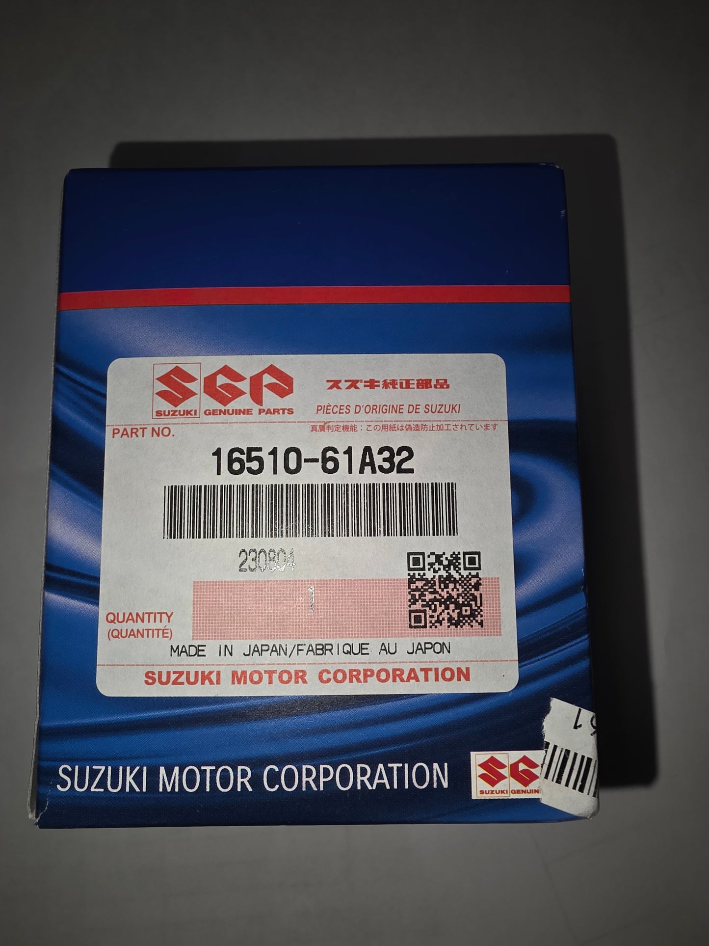 Suzuki 16510-61A32 Oil FIlter