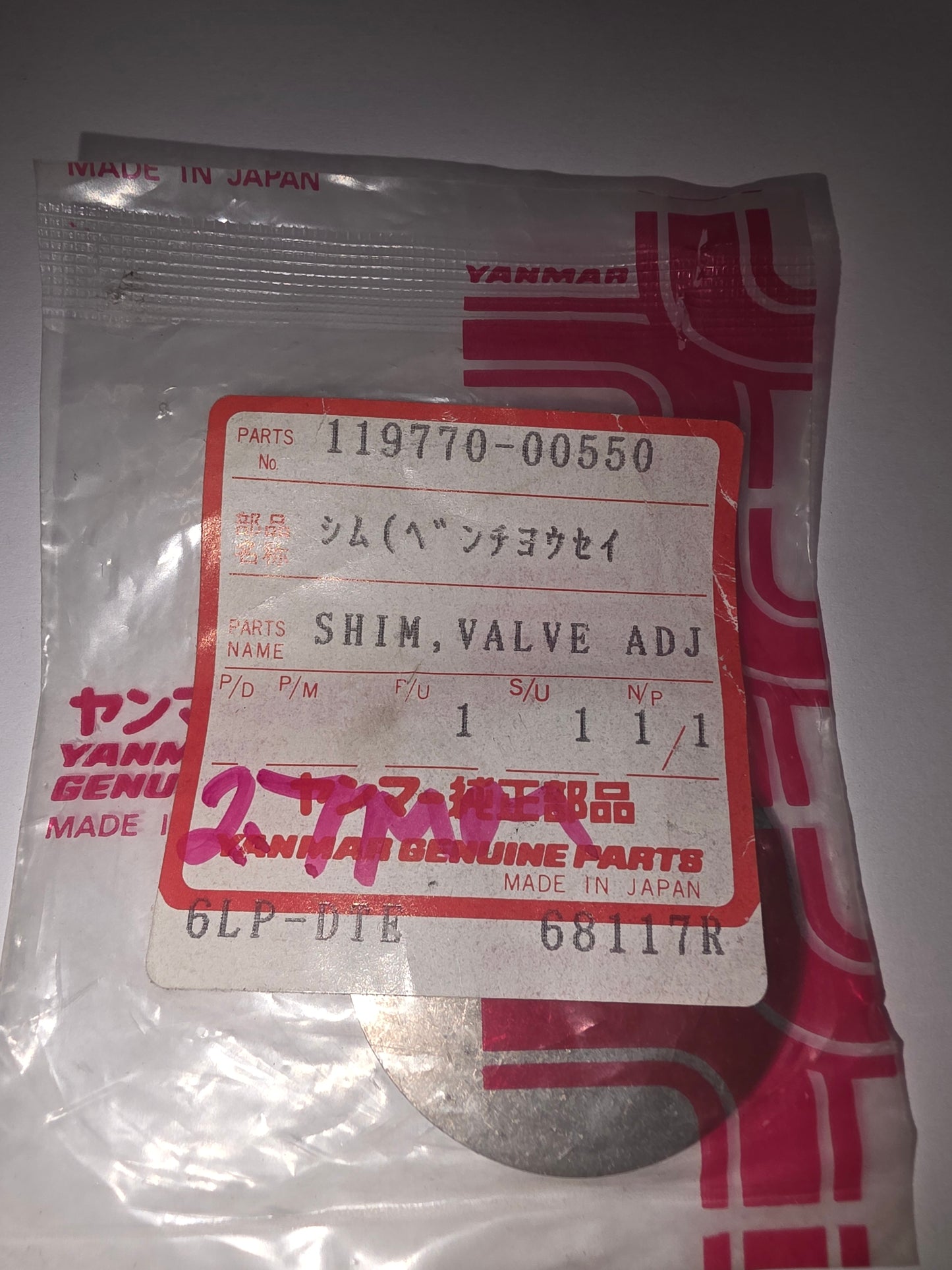 Yanmar 119770-00550 Shim