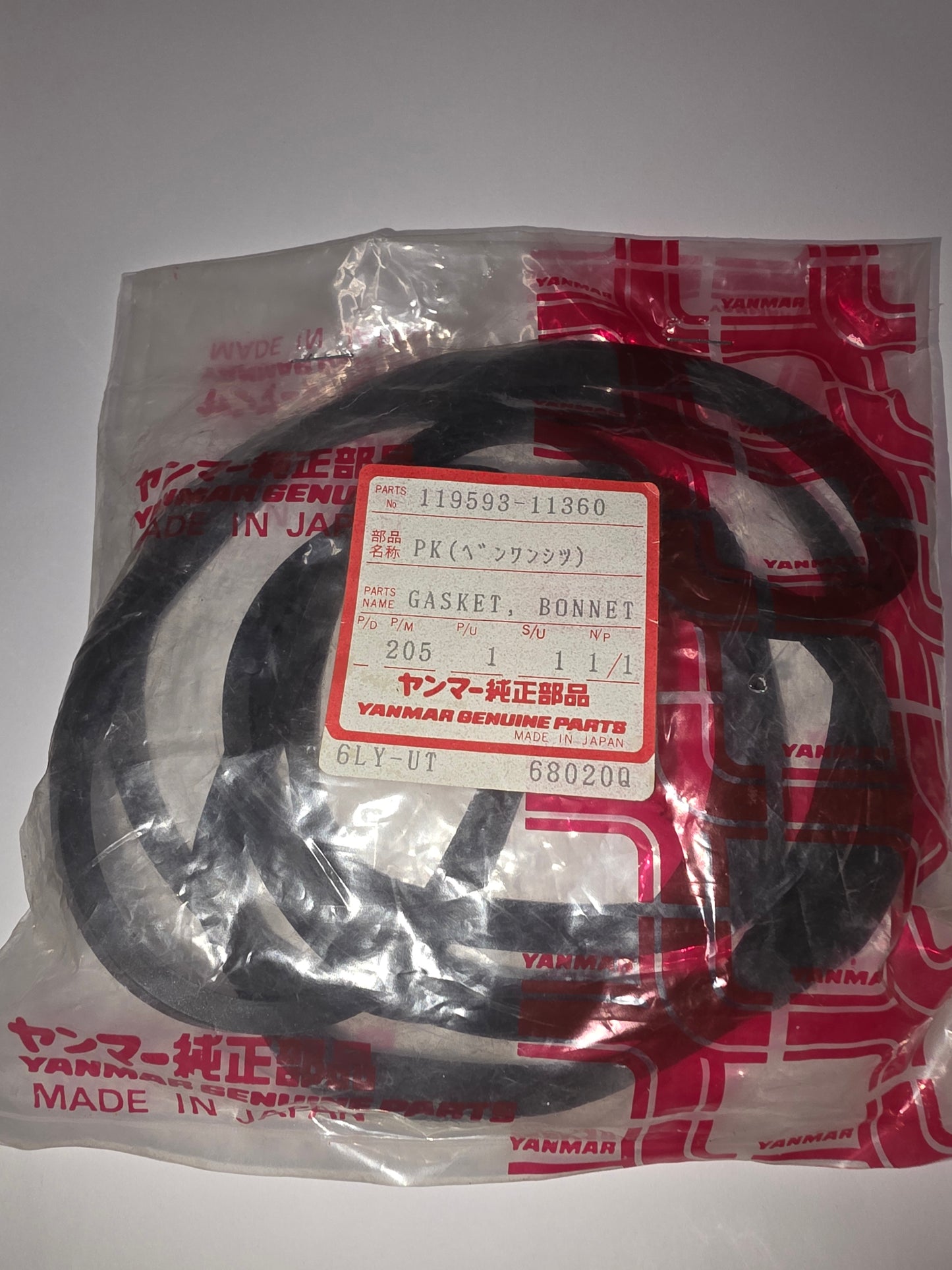 Yanmar 119593-11360 Gasket