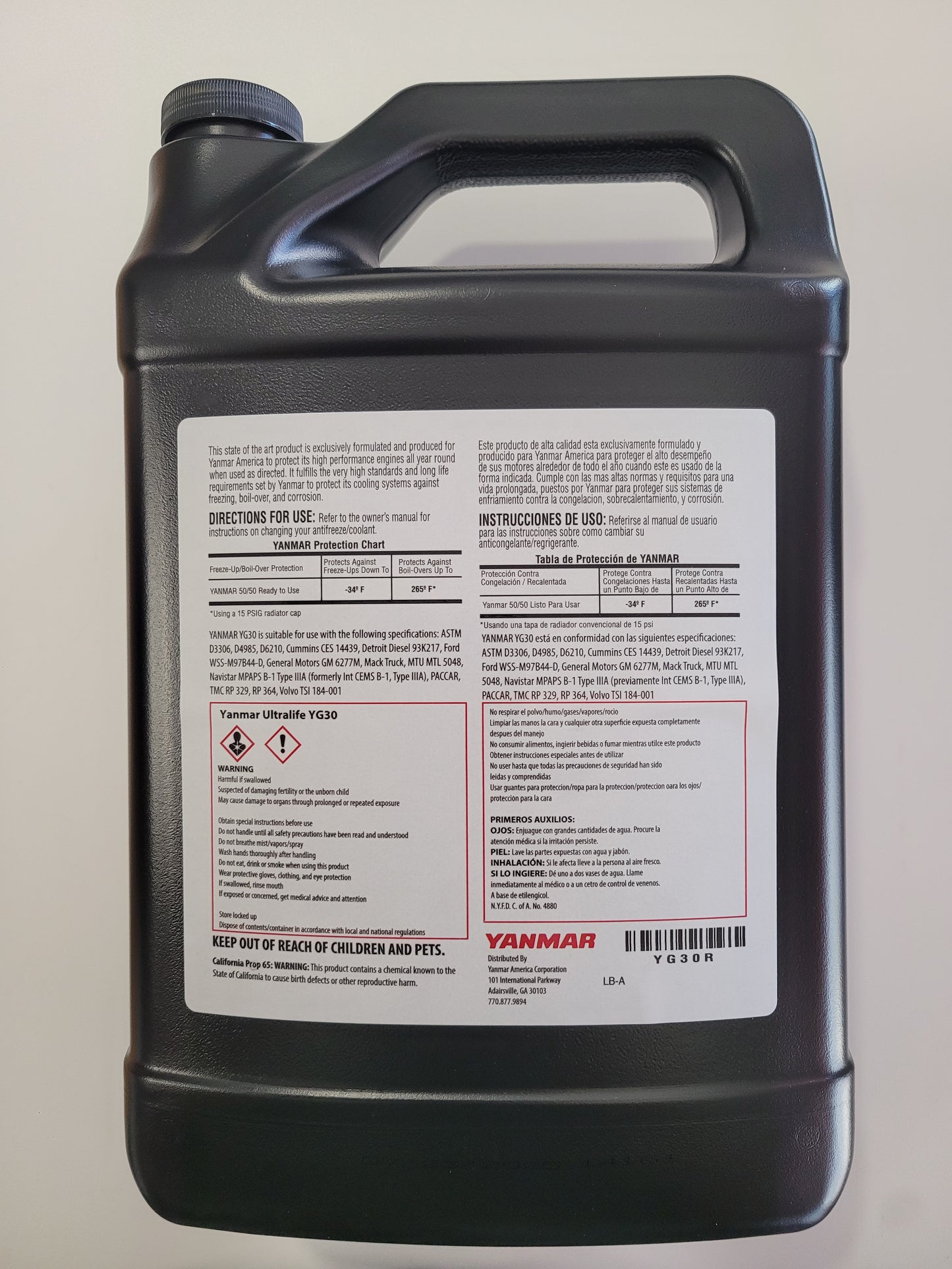 Yanmar ELC Antifreeze/Coolant