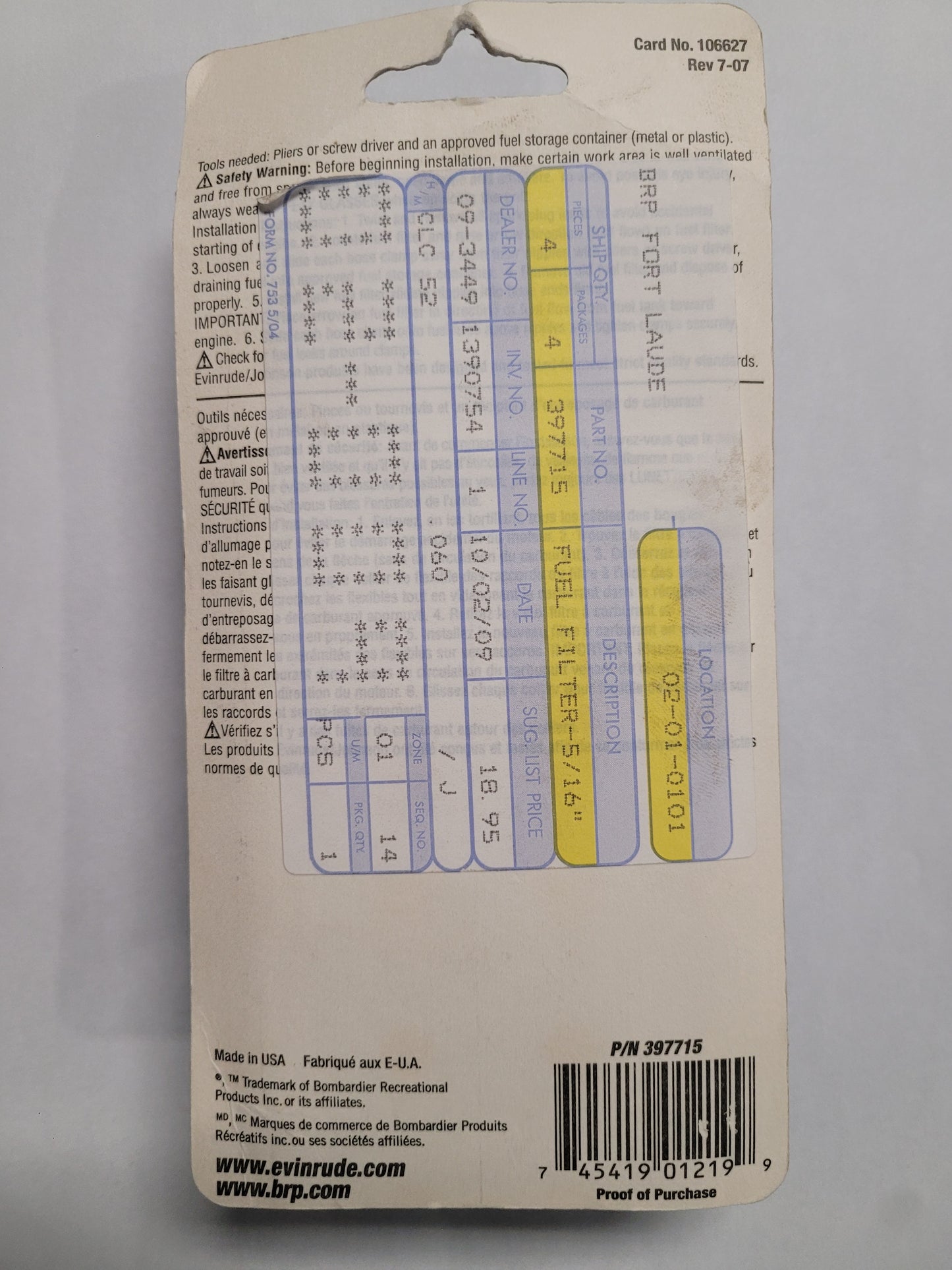 Fuel filter, OMC 397715
