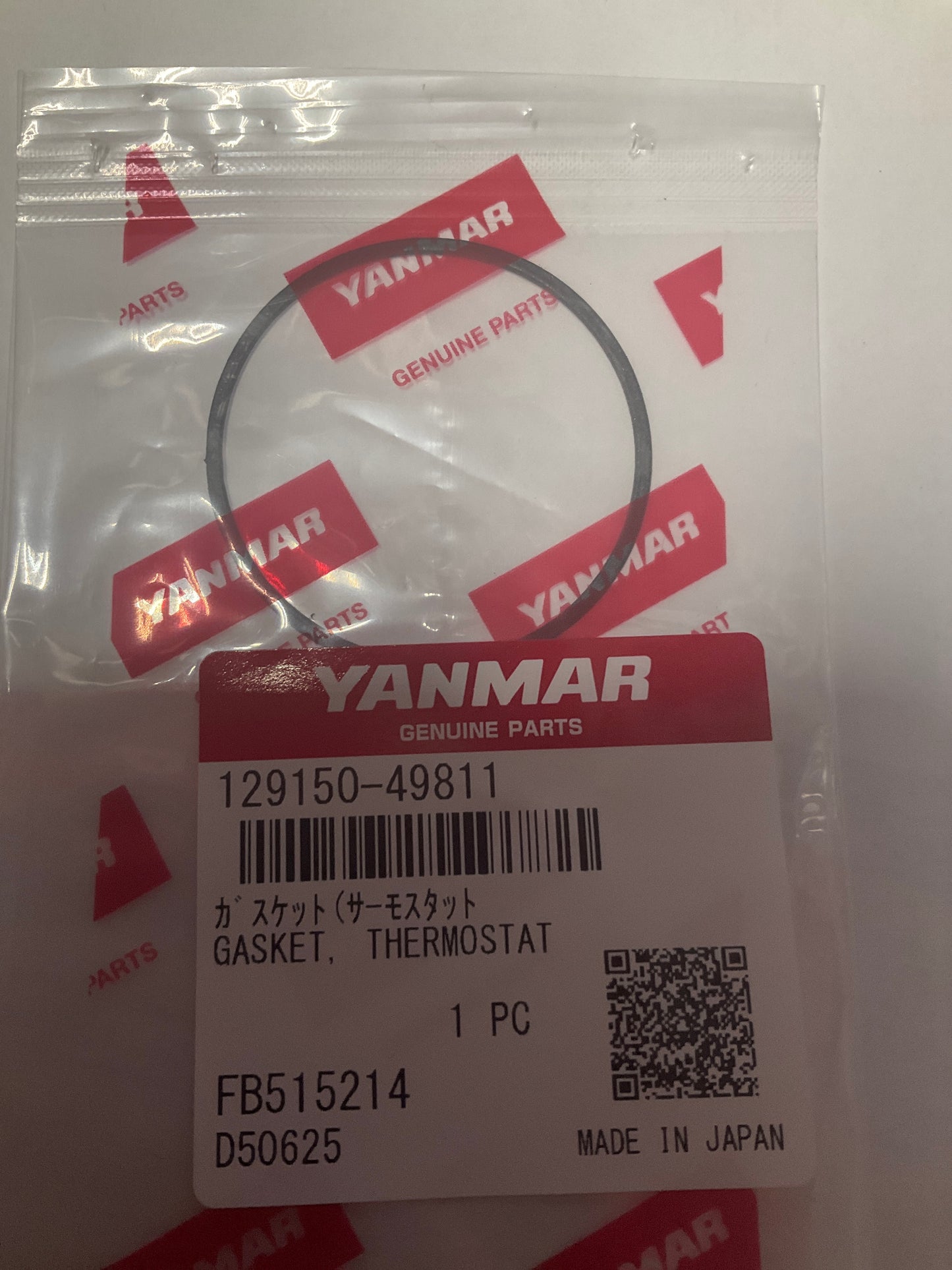 Yanmar 129150-49811 Gasket