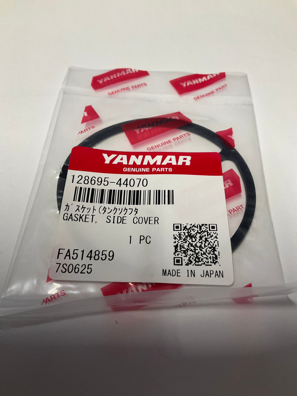 Yanmar 128695-44070 Gasket, side cover