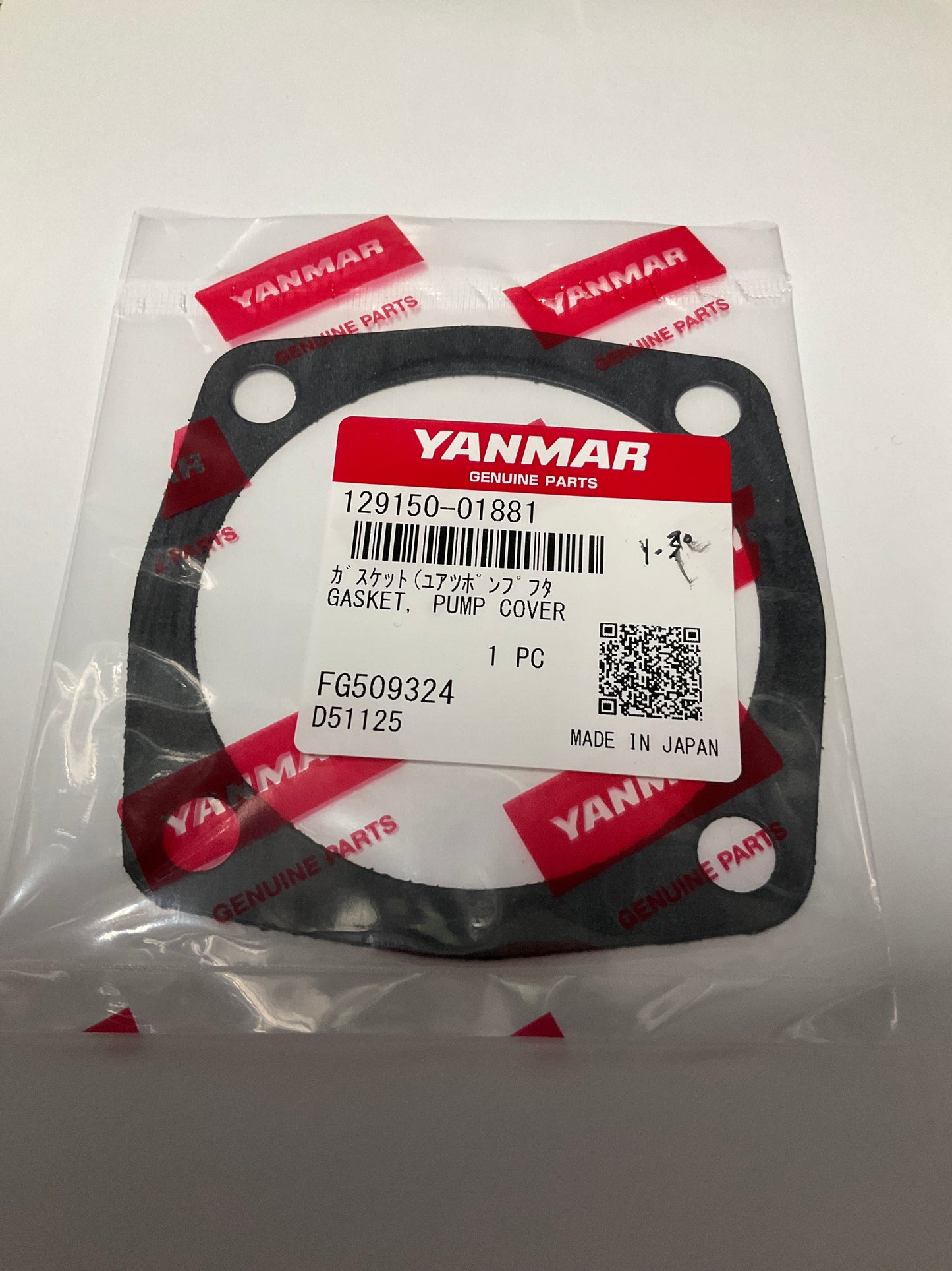 Yanmar 129150-01881 Mounting Gasket
