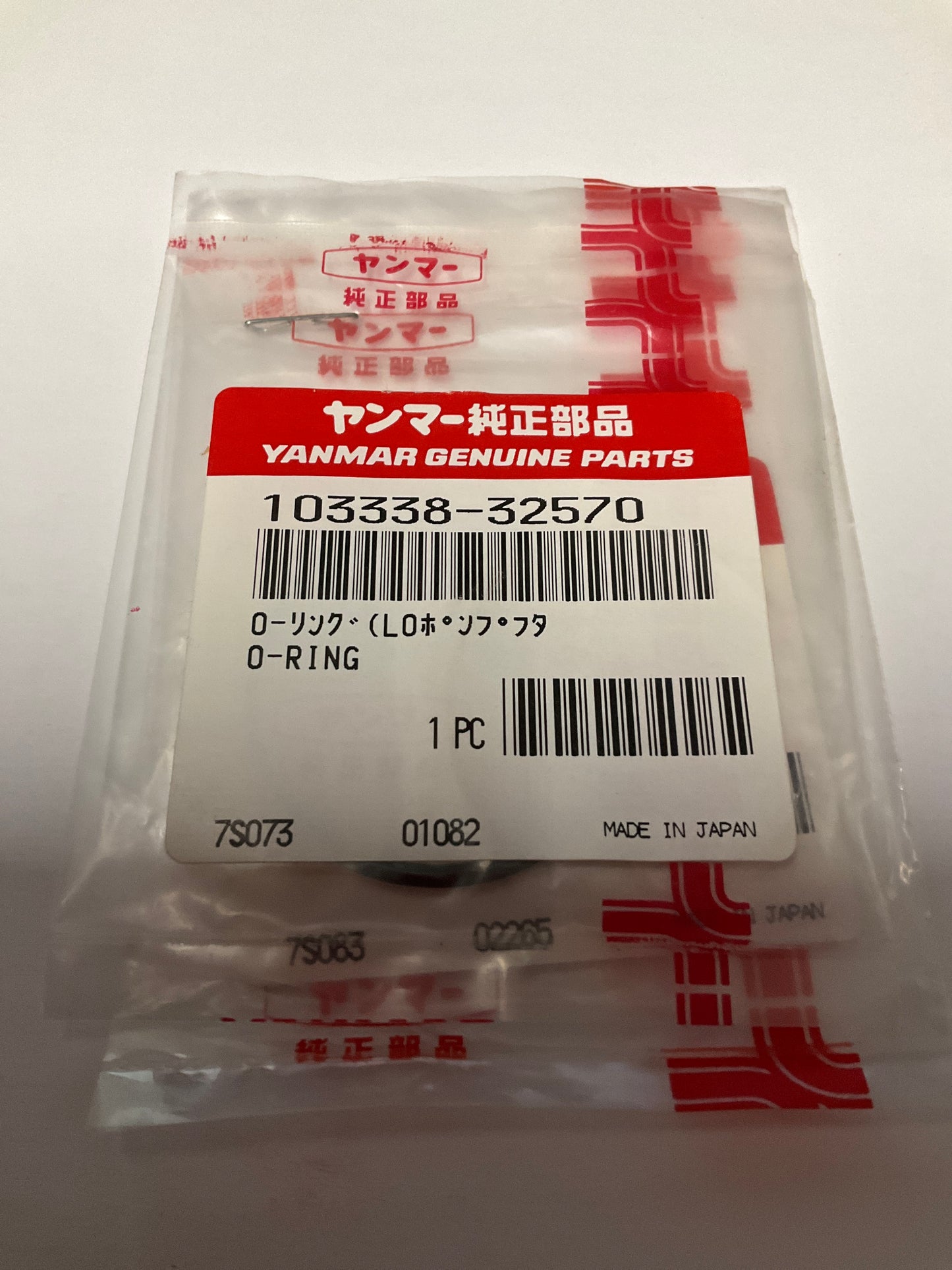 Yanmar 103338-32570 O-Ring