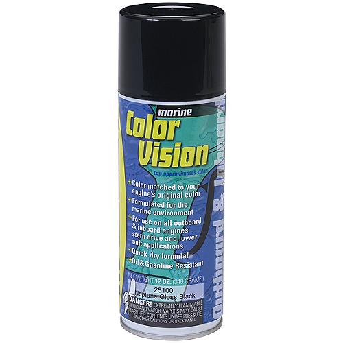 Color Vision Engine Paint, Gm Alpine Green – Seafarer Marine Supply