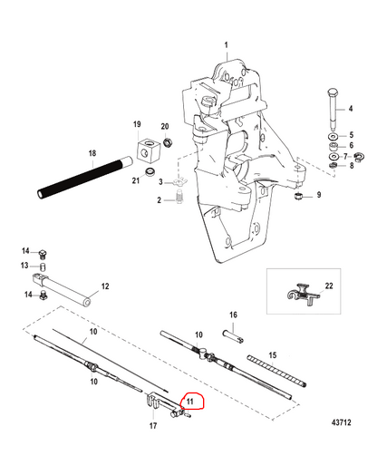 Set Screw, Aqua Power 1330