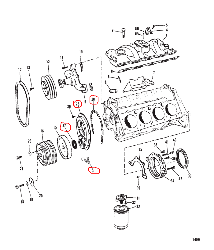 Cover Assy, Timing, Quicksilver 14249A2