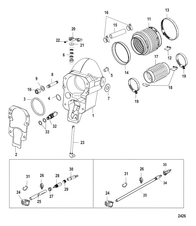 Bellows, Exhaust, Quicksilver 8M0124227