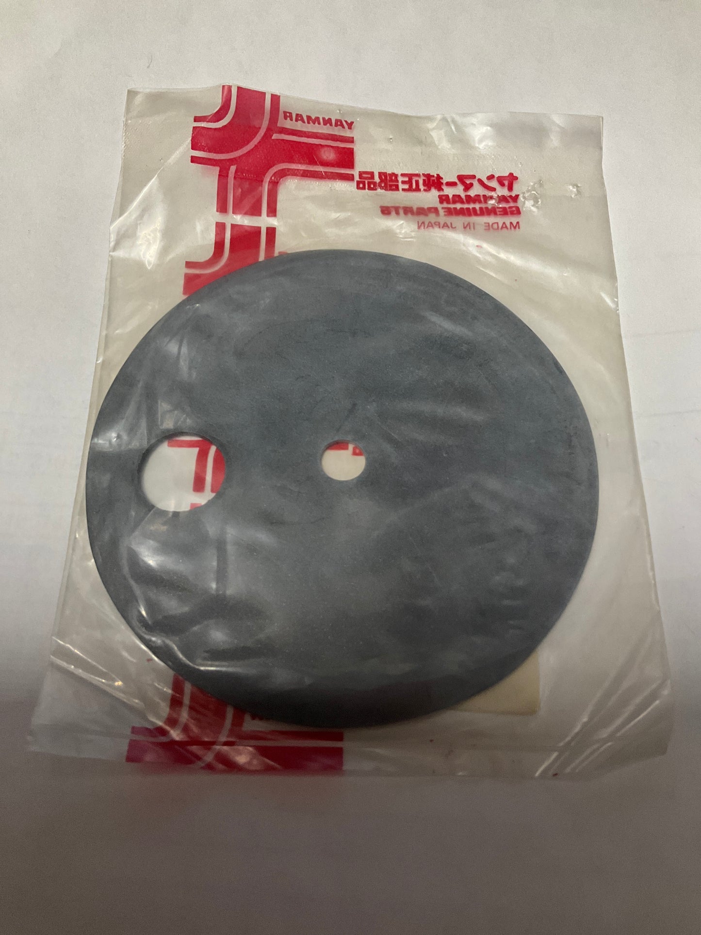 Yanmar 119773-33070 Gasket