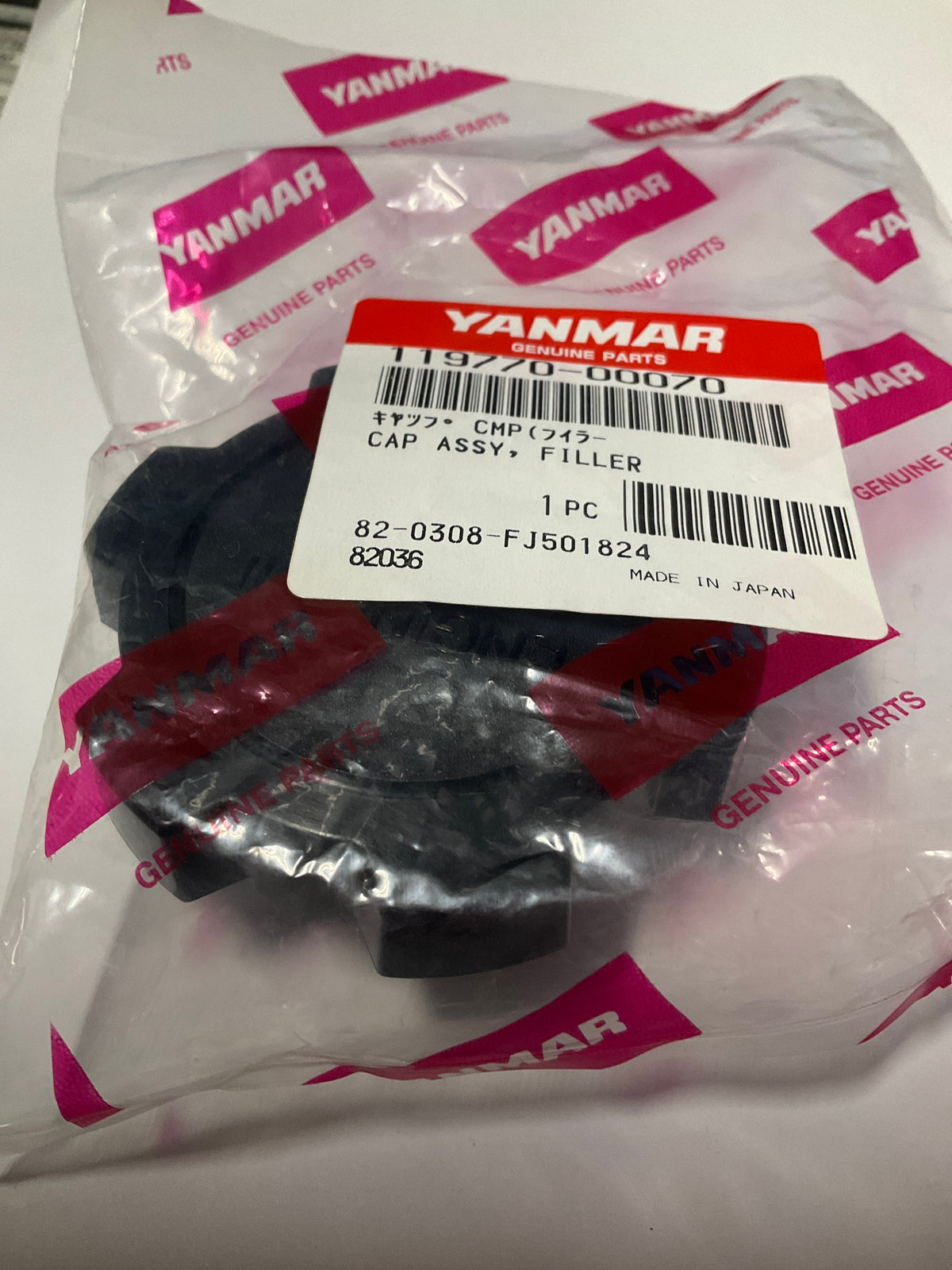Yanmar 119770-00070 Cap