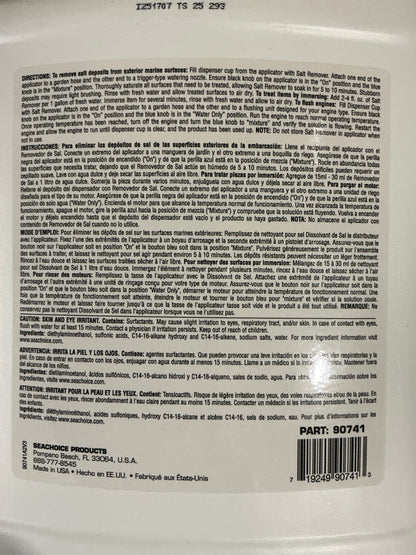 Salt Off Concentrate Gallon