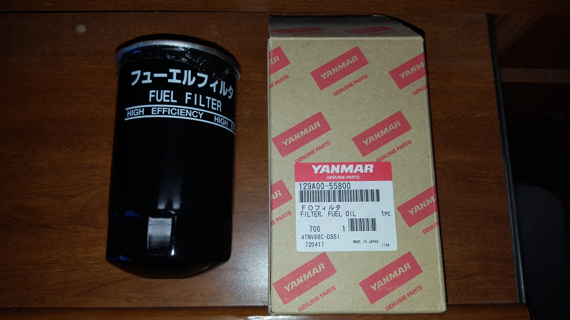 Yanmar OEM Fuel Filter 129A00-55800-HD