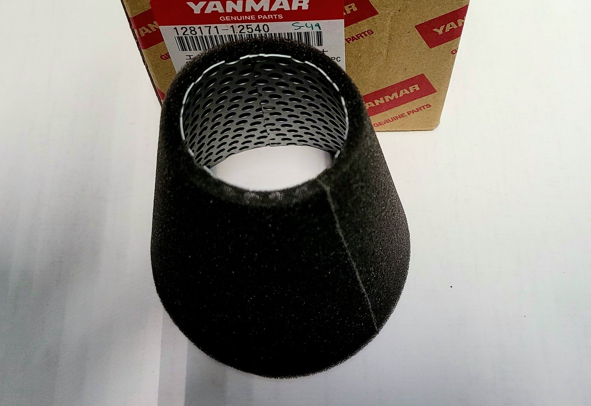 Yanmar 128171-12540 OEM Air Cleaner Element